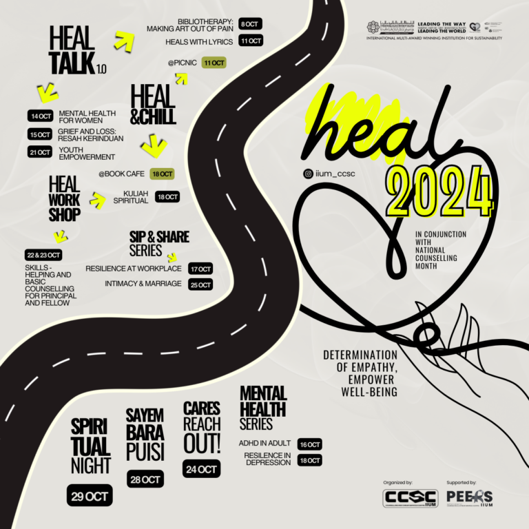 HEAL 2024