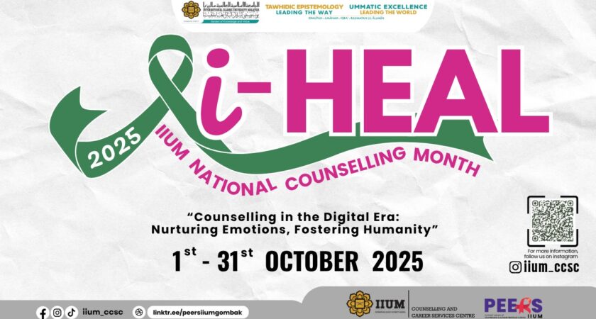 i-HEALS 2025