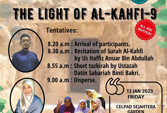 THE LIGHT OF AL-KAHFI-9