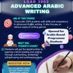 LQAD 3003 ADVANCED ARABIC WRITING