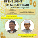 In The Light of al-Kahfi No. 40