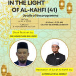 In The Light of al-Kahfi No. 41