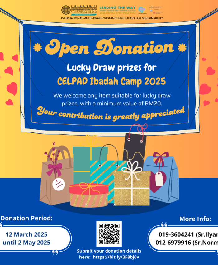 DONATION REQUEST FOR CELPAD IBADAH CAMP 2025