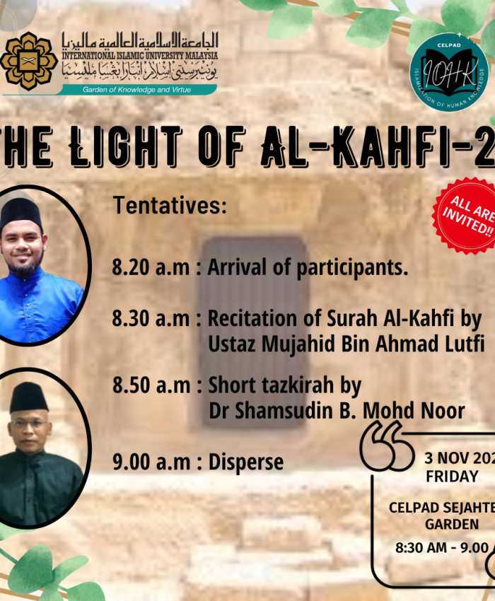 THE LIGHT OF AL-KAHFI IN CELPAD SEJAHTERA GARDEN