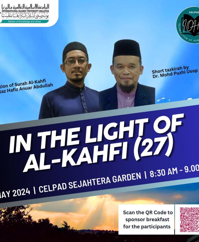 THE LIGHT OF AL-KAHFI IN CELPAD SEJAHTERA GARDEN NO.27