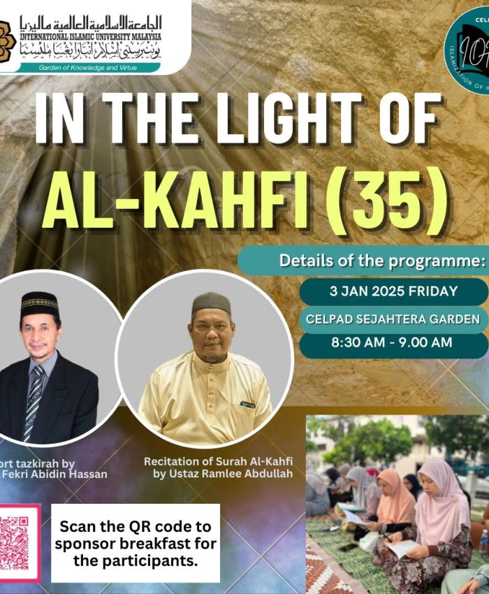 In The Light of al-Kahfi No. 35