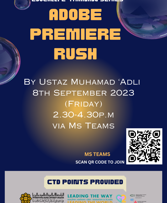 EDUCALL e-Training Series: Adobe Premiere Rush