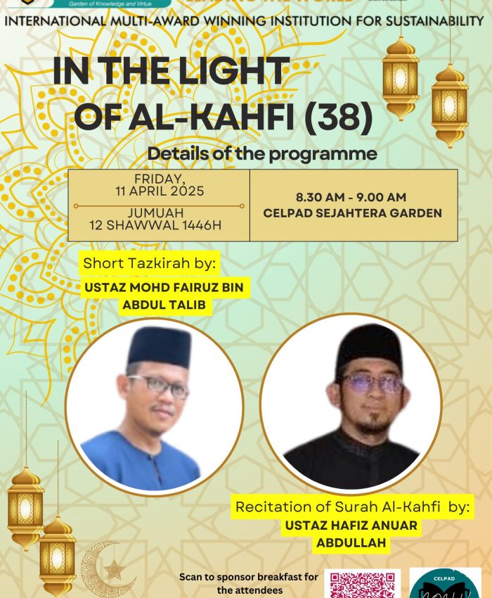 In The Light of al-Kahfi No. 38