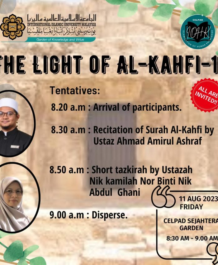 THE LIGHT OF AL-KAHFI NO.18