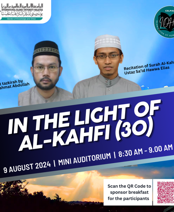 IN THE LIGHT OF AL-KAHFI NO.30