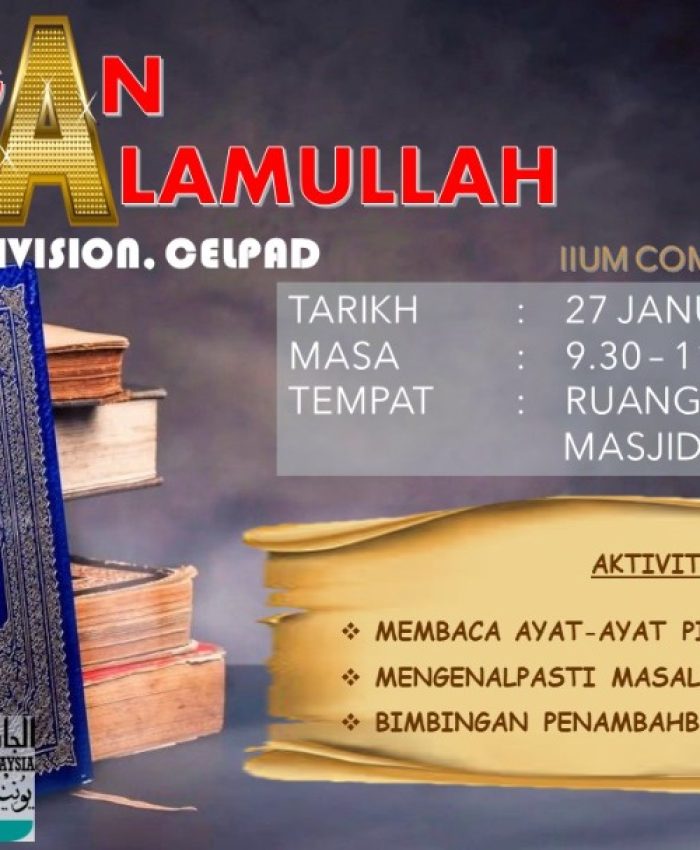 BIMBINGAN KALAMULLAH BY TILAWAH DIVISION, CELPAD GOMBAK