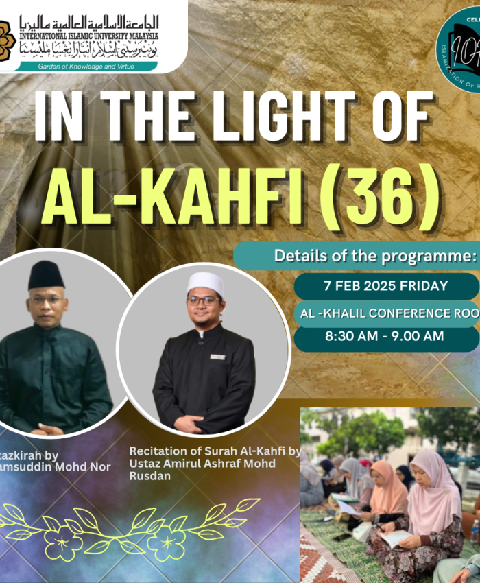 In The Light of al-Kahfi No. 36