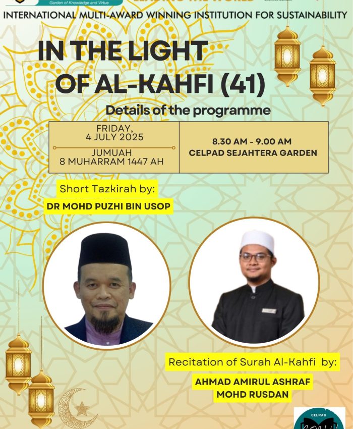 In The Light of al-Kahfi No. 41