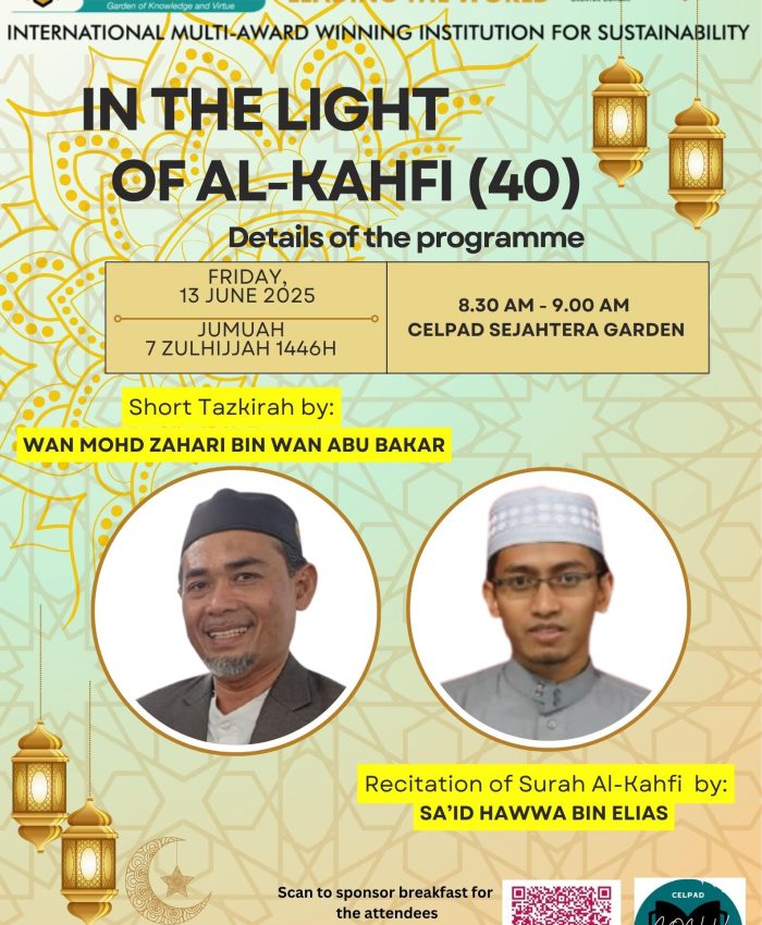In The Light of al-Kahfi No. 40