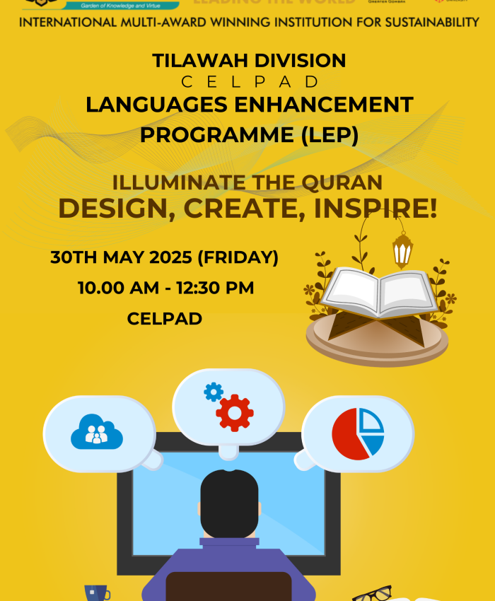 Language Enhancement Programme (LEP), Tilawah Division
