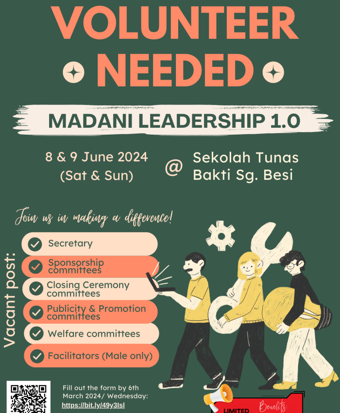 CSR VOLUNTEER NEEDED