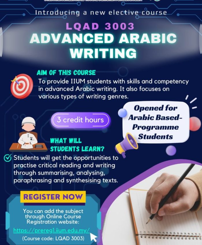 LQAD 3003 Advanced Arabic Writing