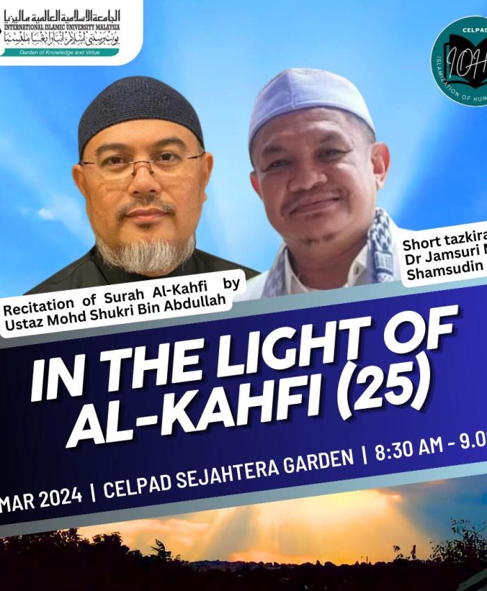 IN THE LIGHT OF AL-KAHFI NO.25
