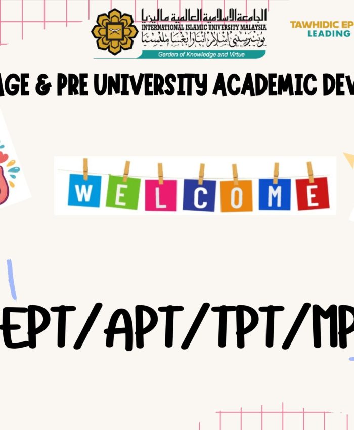  New Intake Semester 1 (2025/2026)