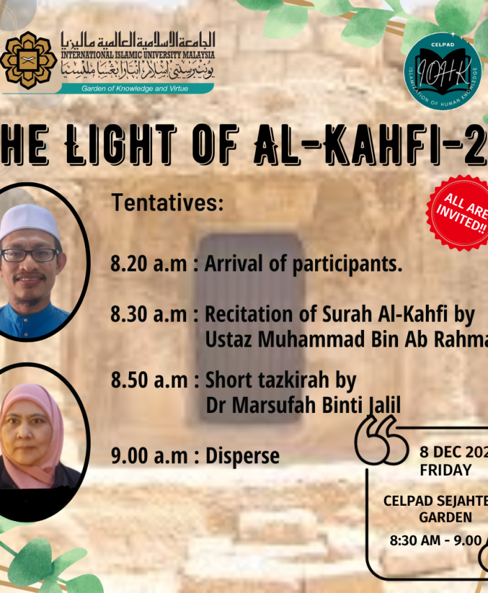 THE LIGHT OF AL-KAHFI NO.22
