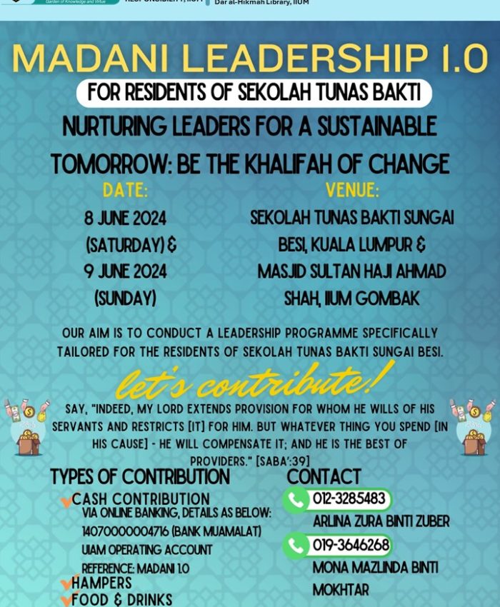 DONATION DRIVE FOR MADANI LEADERSHIP 1.0