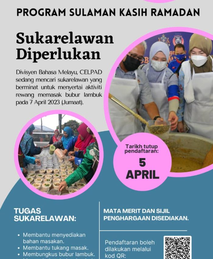Call for Volunteers: Program Sulur Kasih Ramadan