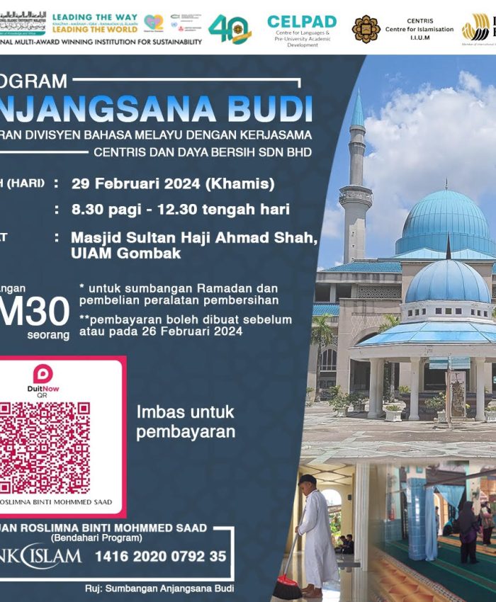 INVITATION TO ‘ANJANGSANA BUDI’ PROGRAMME