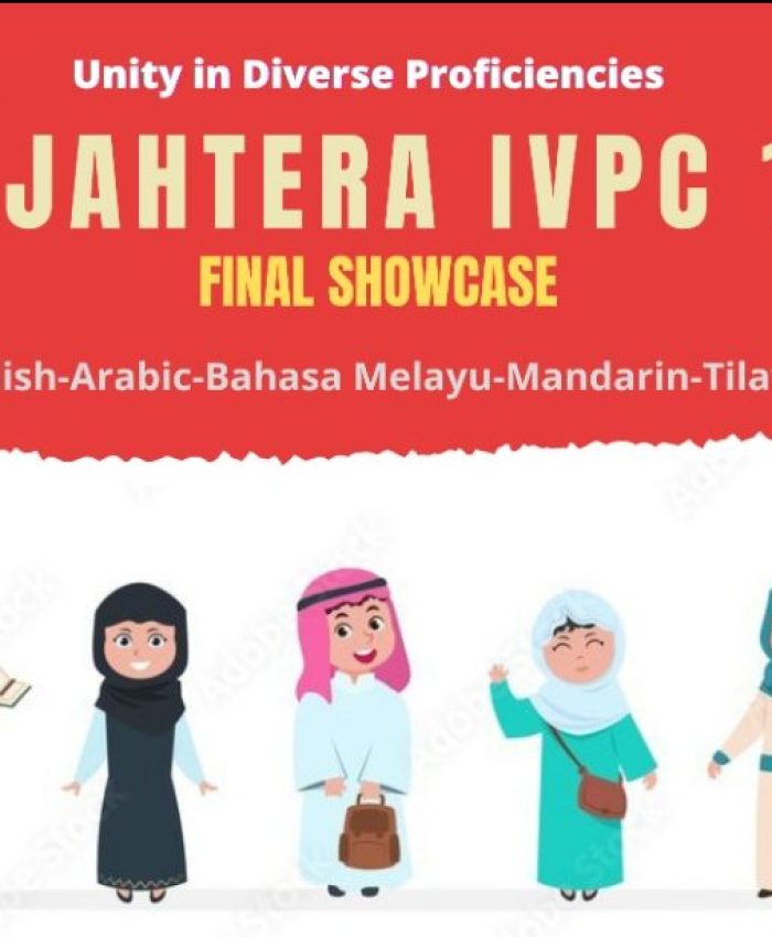 FINAL SHOWCASE OF THE SEJAHTERA-INTERVARSITY PROFICIENCY COMPETITION 1.0