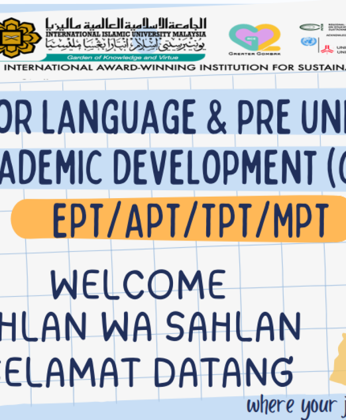 Sem 3, 2024/2025: EPT/APT/TPT/MPT (New Intake Students-Batch 1) 21 July 2025