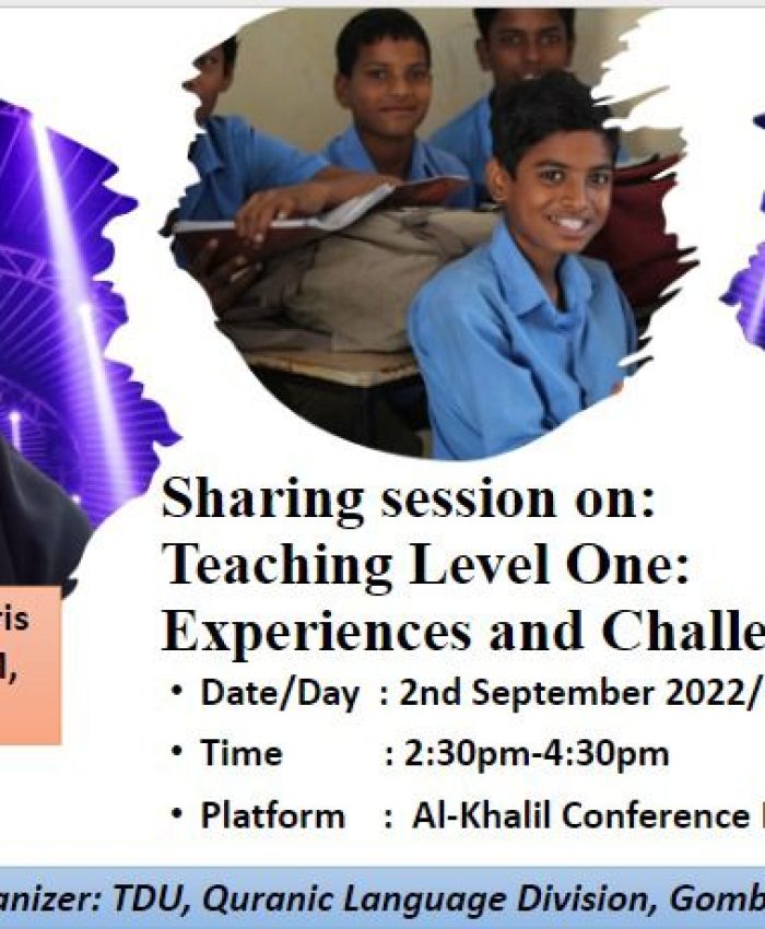 TDU Sharing Session: Teaching Level One: Experiences And Challenges