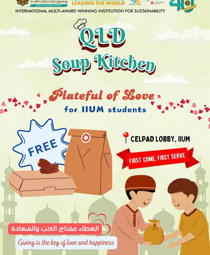 QLD SOUP KITCHEN NO.2