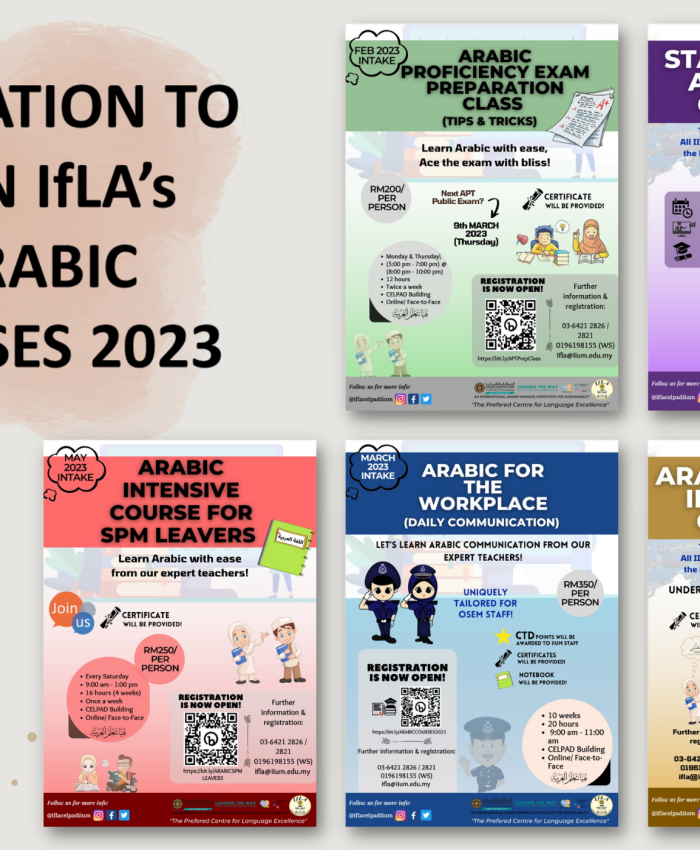 INVITATION TO JOIN IfLA’s ARABIC CLASSES 2023