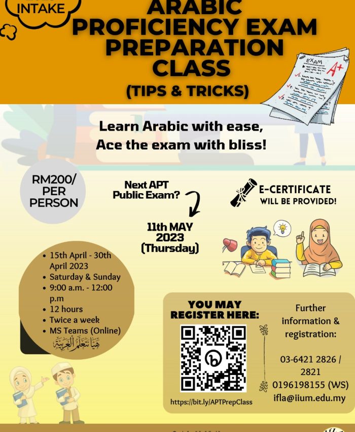 Arabic Proficiency Exam Preparation Class