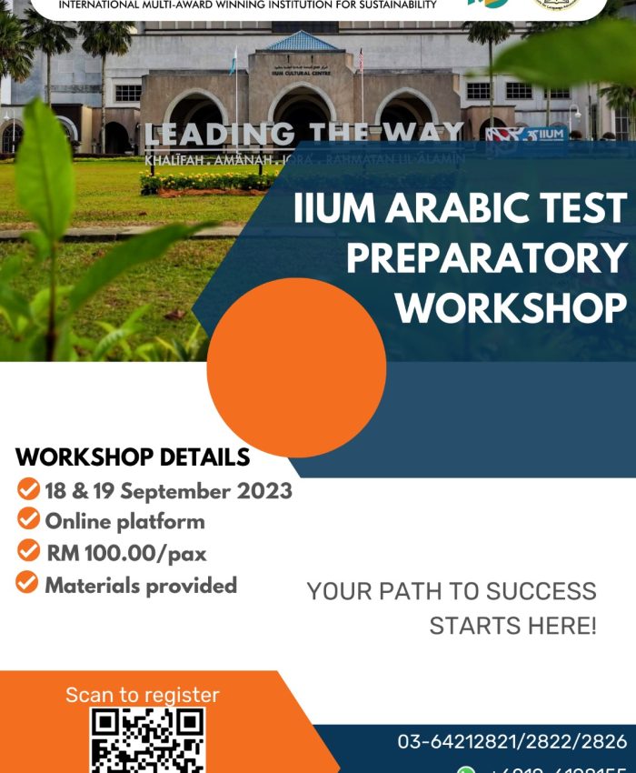 IIUM ARABIC TEST PREPARATORY WORKSHOP