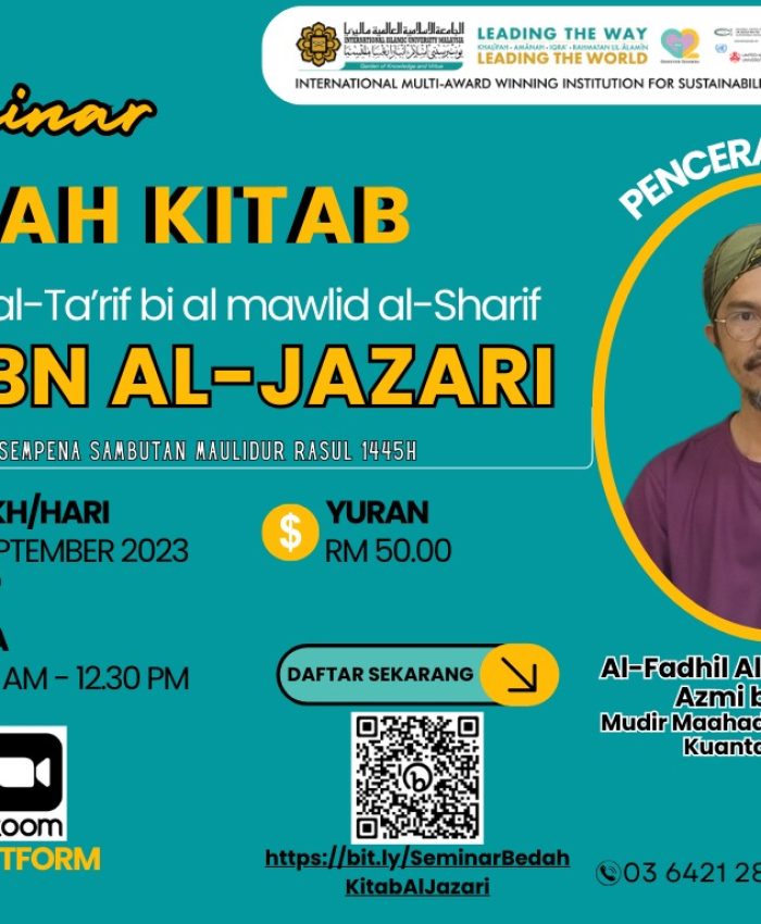 PROGRAM SEMINAR BEDAH KITAB IBN AL JAZARI