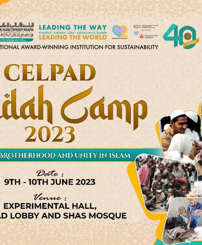 CELPAD IBADAH CAMP 2023