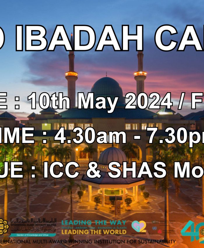 CELPAD IBADAH CAMP 2024