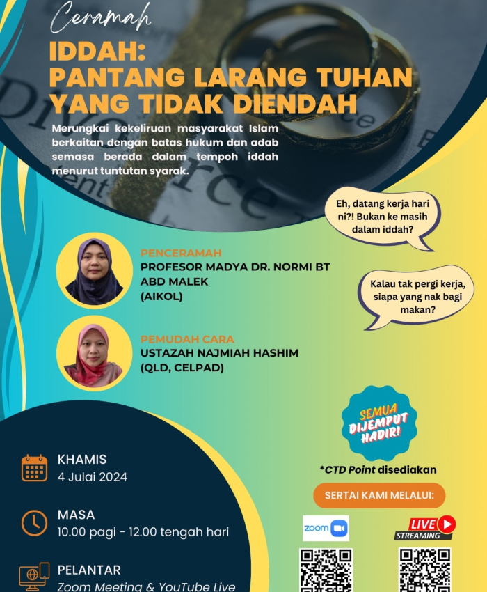 CERAMAH IDDAH: PANTANG LARANG TUHAN YANG TIDAK DIENDAH