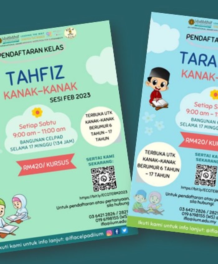 KURSUS EKSEKUTIF PENGAJIAN AL-QURAN (ECQS IfLA CELPAD SESI JANUARI 2023