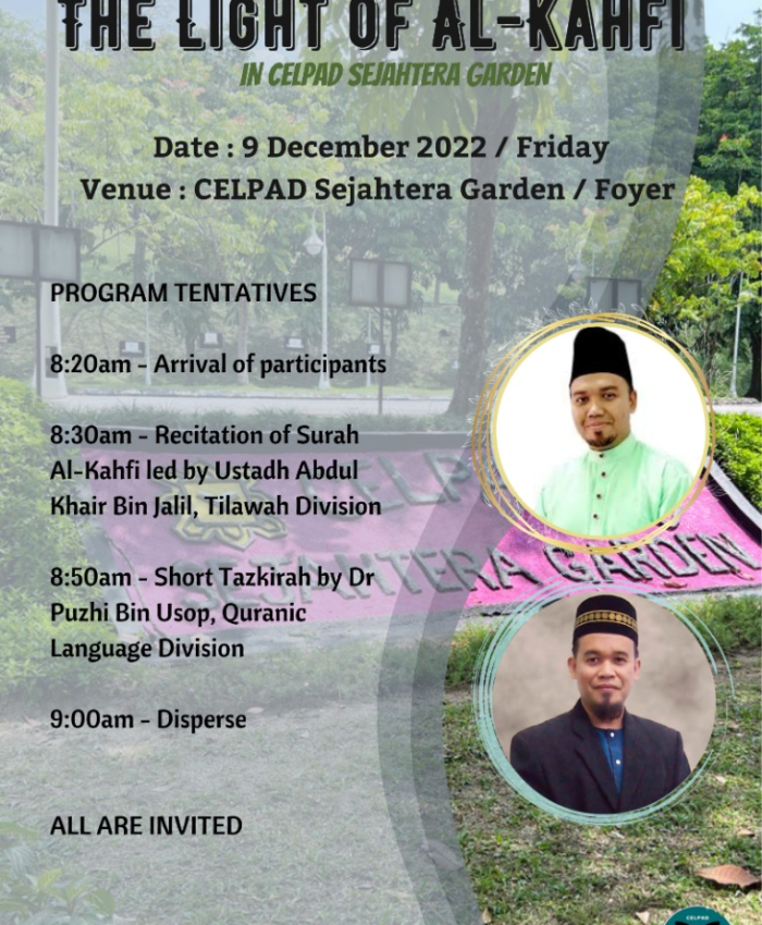 THE LIGHT OF AL-KAHFI