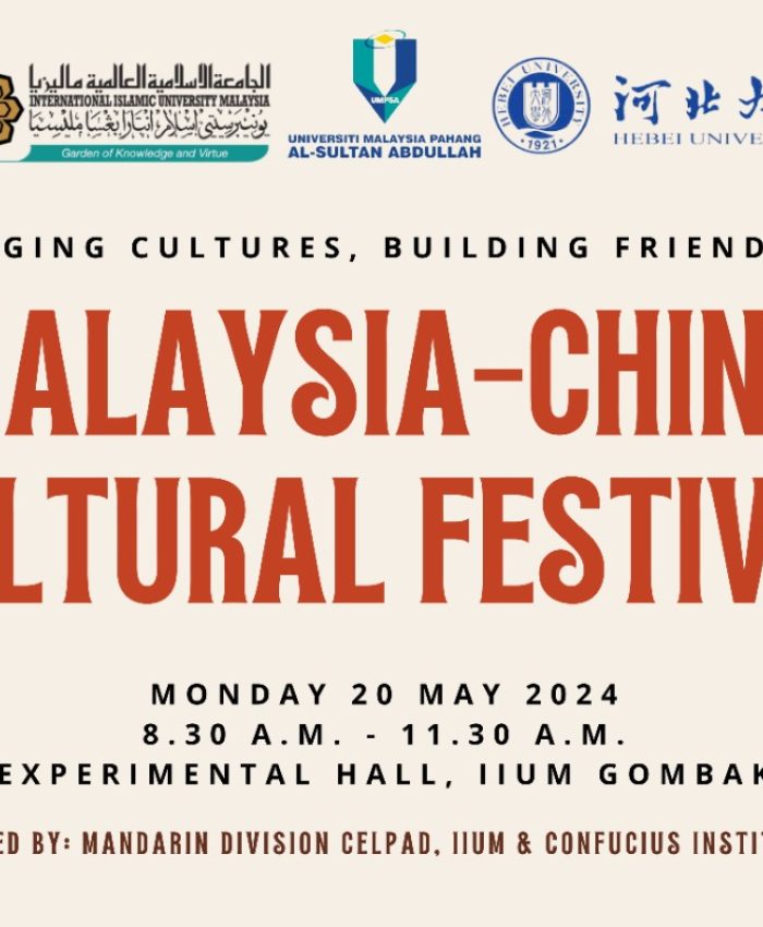 MALAYSIA-CHINA CULTURAL FESTIVAL