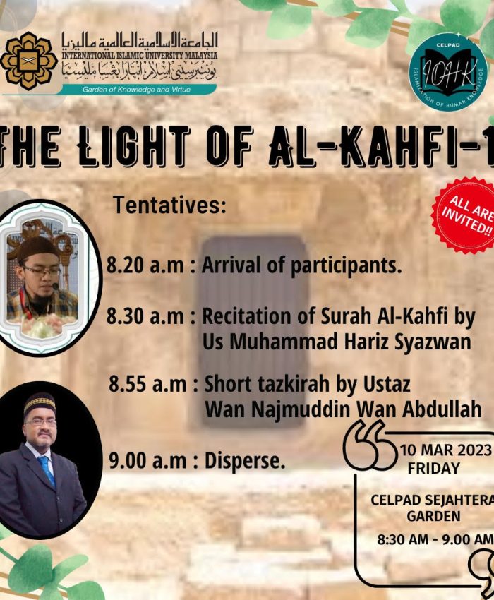 THE LIGHT OF AL-KAHFI IN CELPAD SEJAHTERA GARDEN NO.11