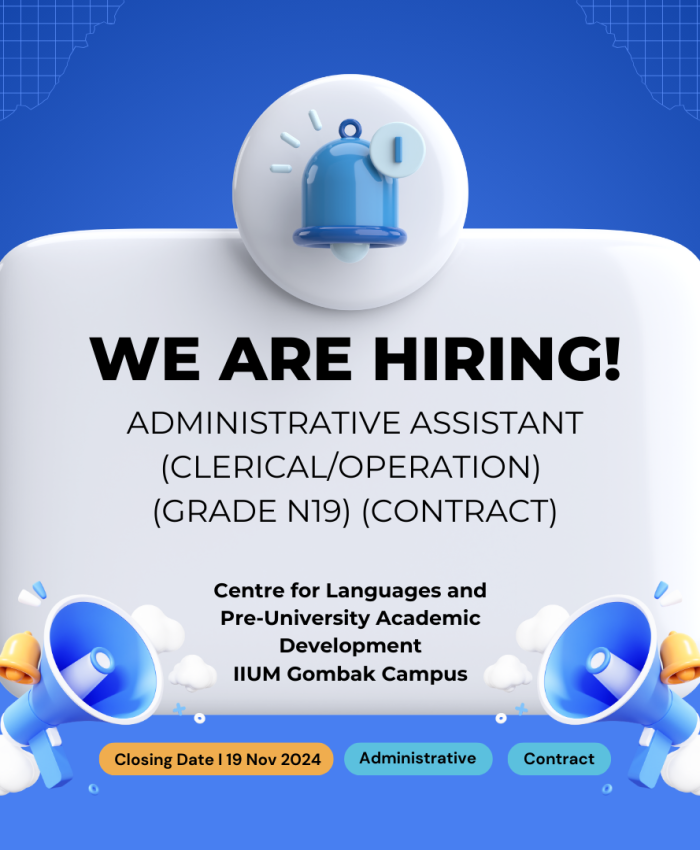 Administrative Assistant (Clerical/Operation) (Grade N19)(Contract)
