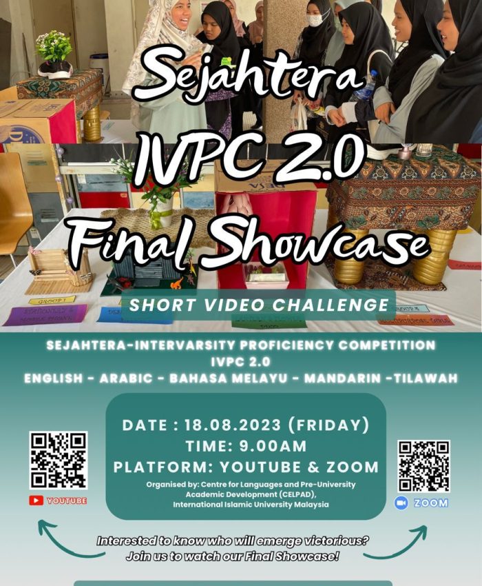 SEJAHTERA IVPC 2.0 FINAL SHOWCASE