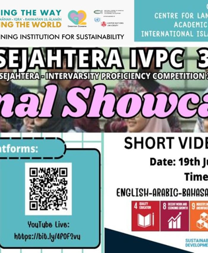 SEJAHTERA IVPC 3.0 FINAL SHOWCASE