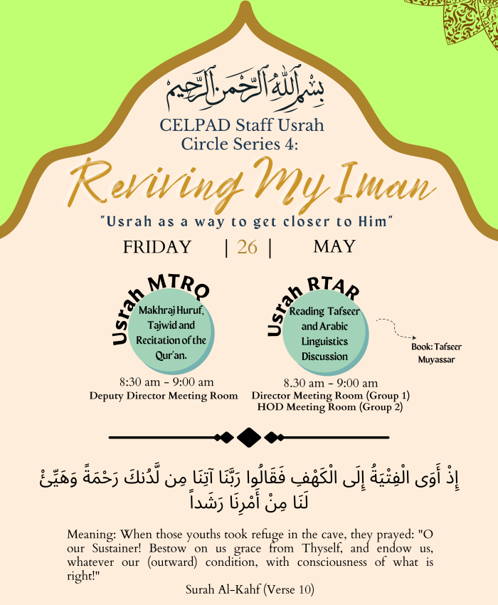 REVIVING MY IMAN: USRAH CIRCLE FOR CELPAD STAFF