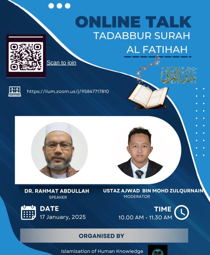 Tadabbur Surah Al-Fatihah