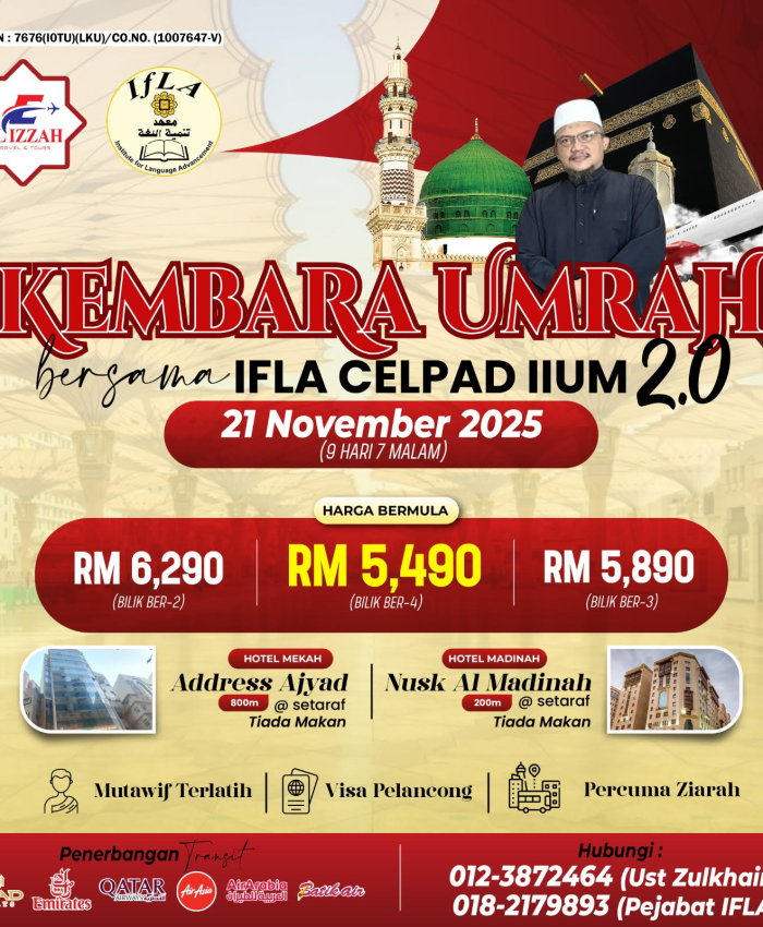 Umrah Package Now Available for CELPAD Staff
