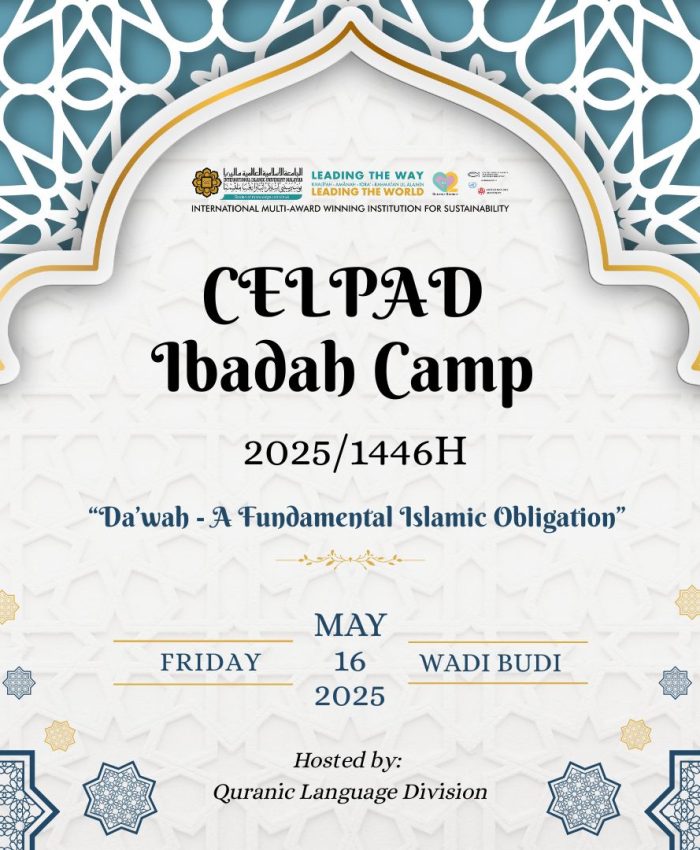 CELPAD IBADAH CAMP 2025