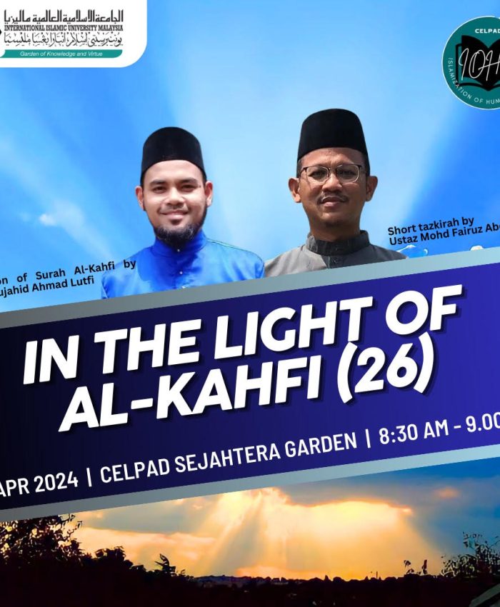 THE LIGHT OF AL-KAHFI NO.26